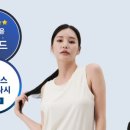 스포츠 토탈 케어 네이버블로그
