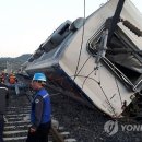 여수엑스포 부근