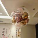 금오성 칠순잔치후기 강옥연 여사 구미고희연 구미칠순잔치장소 하늘이벤트 이미지