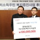 팩토리아울렛 이미지