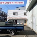 봉암동210 이미지