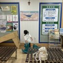 엔젤연합소아청소년과의원 이미지