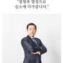 경희법무법인 이미지