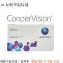 비전메딕스 이미지