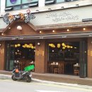 가장 맛있는 족발 이미지