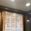 금길농원 이미지