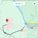 사평폭포 공중화장실 | 삿포로 비에이 훗카이도랩 스탠다드 투어 후기 4편 ::: 흰 수염폭포 근처 무료 화장실