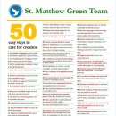 St. Matthew Green Team의 50가지 생태환경 실천 사항 이미지