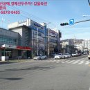 봉곡동235 이미지