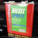 영일모터스 이미지