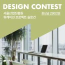 (주)금산공업사 이미지