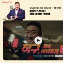 케이소싱 글로벌