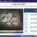 한양아파트 경로당 이미지