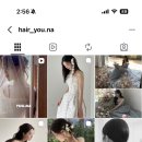 헤어바이 美 | [W4] 웨딩촬영 헤어변형 예약 너무 빡씨다..! / 내기준헤어변형 추천!