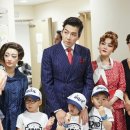 대한민국만세 이미지