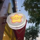 스텔라떡볶이 충남홍성법원점 이미지