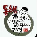 (주)경기자동차공업사 이미지