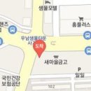 이금신산부인과의원 이미지