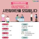여성도시 - 여수시 | 여성도시