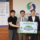 탄용환경개발(주) 이미지