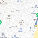 거제해맞이역(서면 방면) 이미지