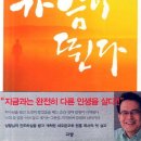 한홍 이미지