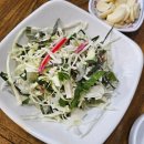 불꽃 | 산남동 맛집 투쁠 전문점 불꽃 한우 세트 후기