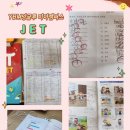 북악중학교 입구 이미지