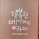 양재역11번출구 이미지