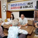 반곡1리 마을회관 이미지