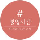 내곡동481 이미지