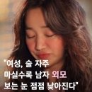 처갓집 치킨 이미지