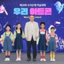 책속미술여행 이미지