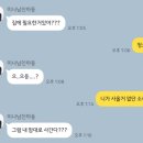 해연포차 이미지