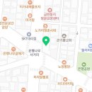 지에스25 은행나무사거리점 네이버블로그