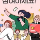 베이비북어린이전문서점 이미지