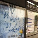 하늘광고 TV리포트