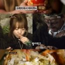 대박피시 네이버블로그