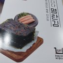 주식회사 가현 네이버블로그