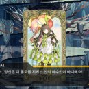 사인스토리 이미지