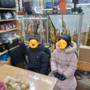 대하뮤직