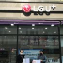 (주)아미엔