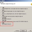 정말 간단한 USB복구 프로그램입니다. 이미지