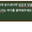 싸이동전노래연습장 이미지