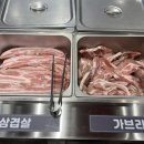 만이갈비 이미지