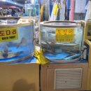 황산시장화장실 이미지