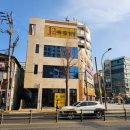 명지 부동산중개법인(주) | 마산건물매매 신마산 댓거리 신축 메디컬빌딩 건물 매매 [ 상가전문 이지스부동산중개법인 ]