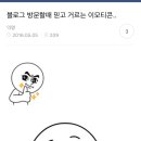 리얼배달맛집 이미지