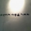 이게PC방이다 이미지