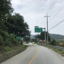 운암면사무소 이미지
